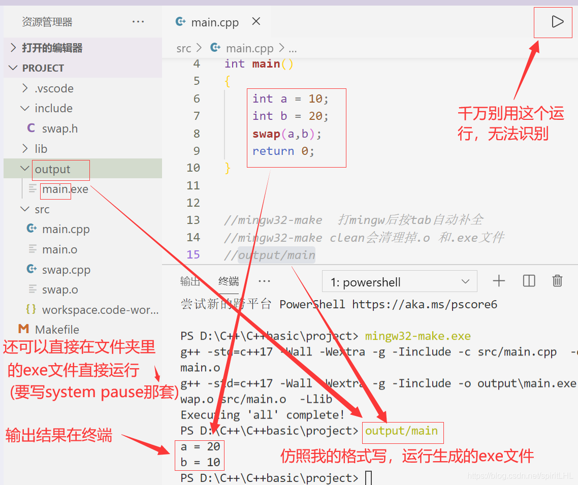 在这里插入图片描述 在这里插入图片描述