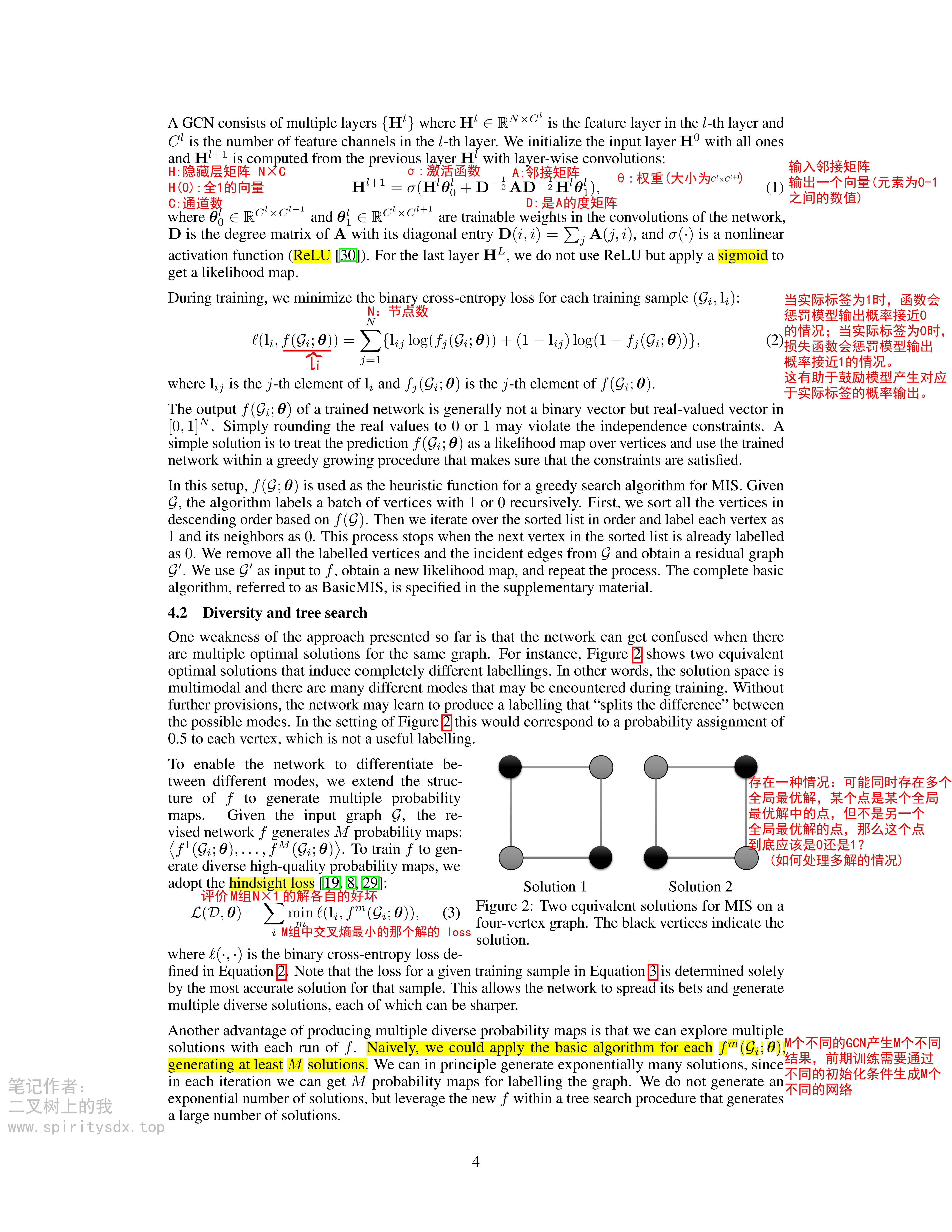 https://cdn.spiritlhl.net/https://github.com/spiritysdx/images/blob/main/20231019/3.png?raw=true https://cdn.spiritlhl.net/https://github.com/spiritysdx/images/blob/main/20231019/3.png?raw=true