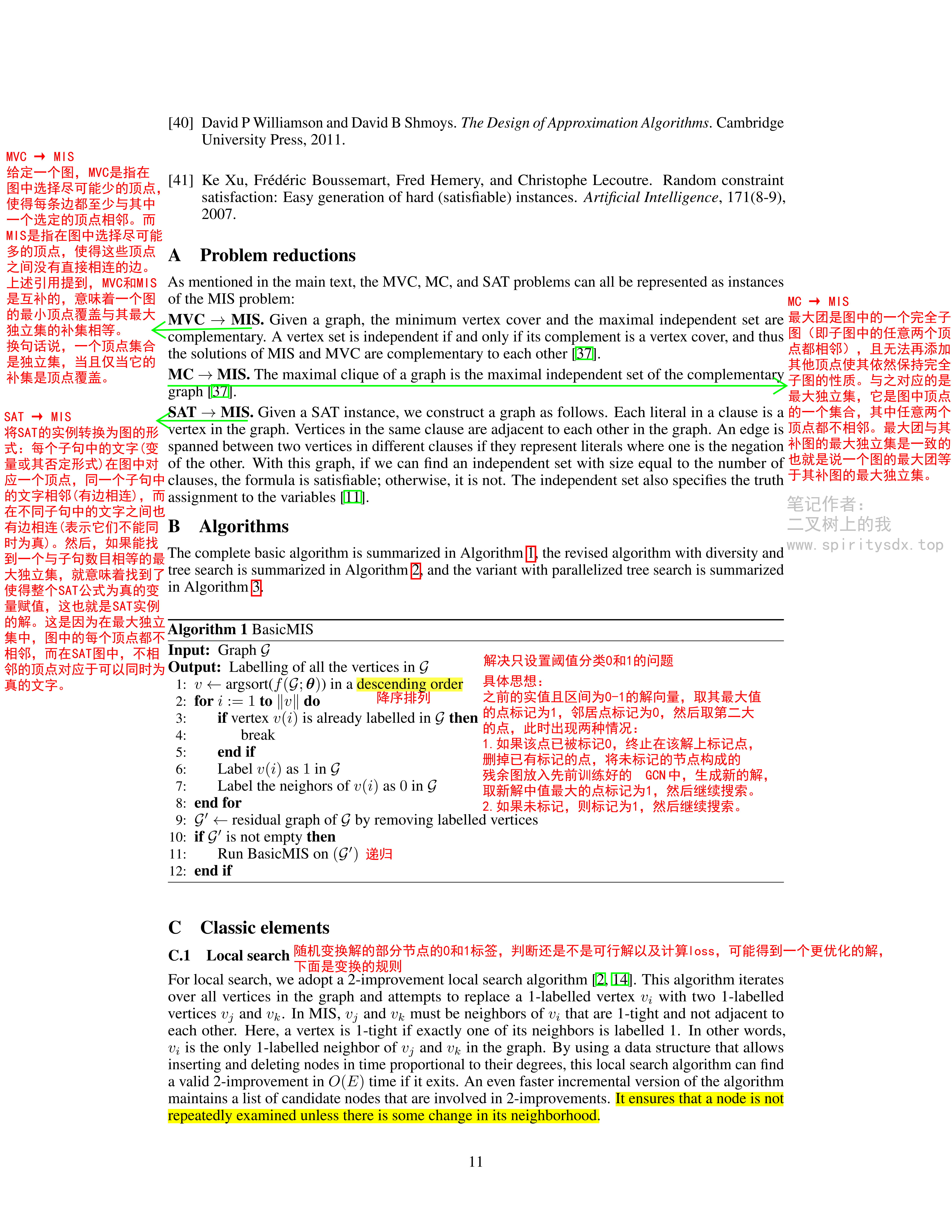 https://cdn.spiritlhl.net/https://github.com/spiritysdx/images/blob/main/20231019/10.png?raw=true https://cdn.spiritlhl.net/https://github.com/spiritysdx/images/blob/main/20231019/10.png?raw=true