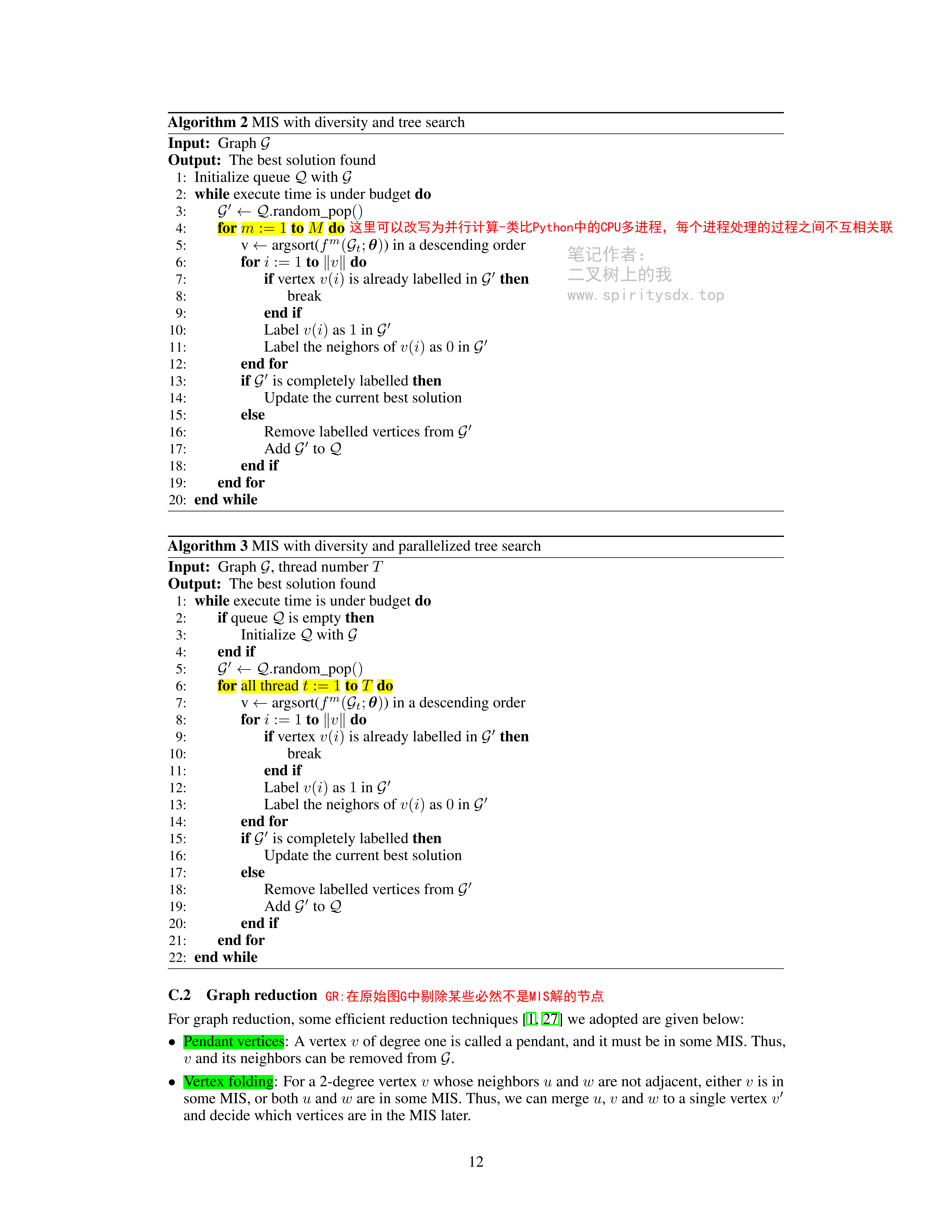 https://cdn.spiritlhl.net/https://github.com/spiritysdx/images/blob/main/20231019/11.png?raw=true https://cdn.spiritlhl.net/https://github.com/spiritysdx/images/blob/main/20231019/11.png?raw=true