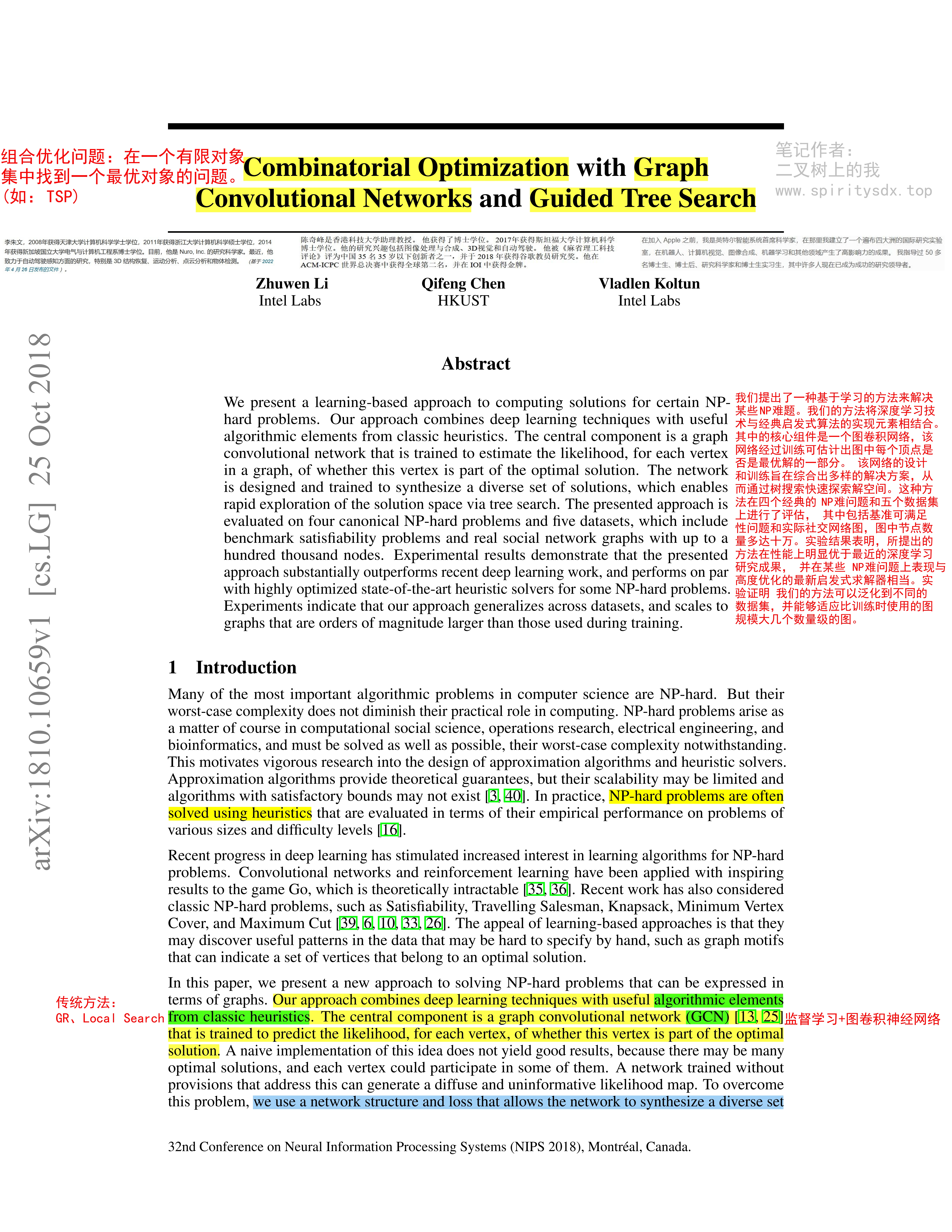 https://cdn.spiritlhl.net/https://github.com/spiritysdx/images/blob/main/20231019/0.png?raw=true https://cdn.spiritlhl.net/https://github.com/spiritysdx/images/blob/main/20231019/0.png?raw=true